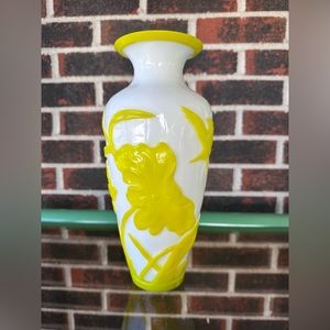 Chinese Peking Glass Vase
